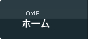 z[
