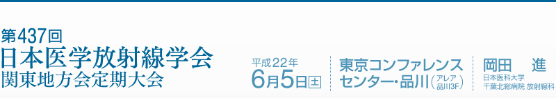 437{wːw֓n